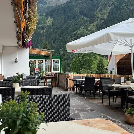 Waldcafe Отель 3*