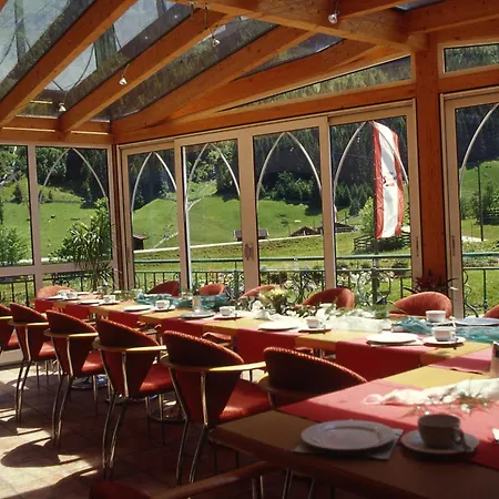 Отель Waldcafe 3*